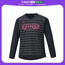 (Japan Direct Mail) Mizuno Meijin thick volleyball clothes FUNTAST long sleeve V2ME1521 black powder XL