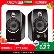 (Direct Mail of Japan) (Japan Direct Mail) Creative Inspire T10 R3 R3 IN-T10 -