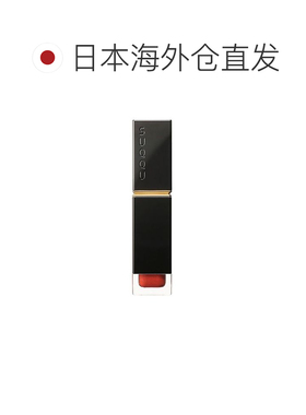 日本直邮suqqu晶采柔艳唇釉润光镜面水光唇蜜6.6g#02 結朱正品