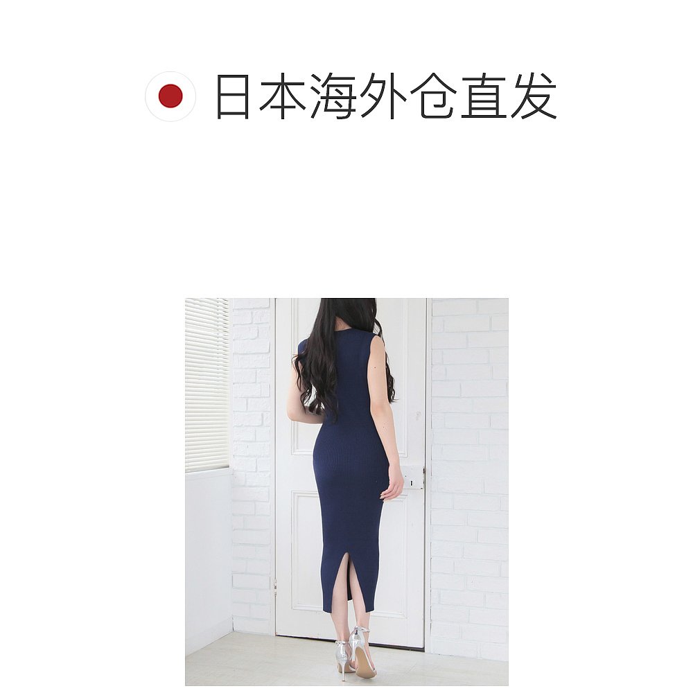 【日本直邮】JULIA BOUTIQUE　女士　针织连衣裙 - 图1