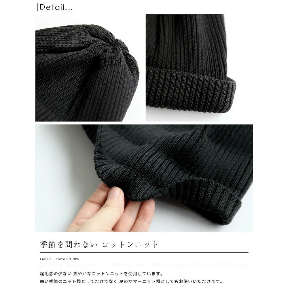 日本直邮R5021 RoToTo COTTON ROLL UP BEANIE 棉卷毛线帽针织帽 - 图2