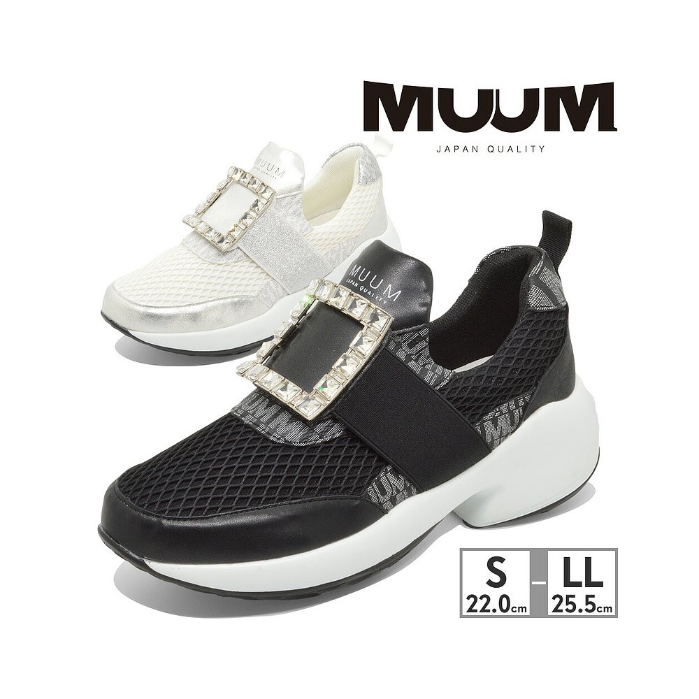 自营｜MUUM 一脚蹬女士 Bijou 运动鞋 3750 BL SV MUUM SQUARE - 图0