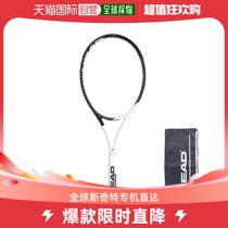 Daily tidal running leg HEAD (male and female) rigid tennis racket 233632 Speed TEAM 202