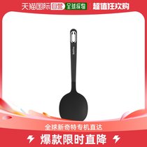 Japan direct mail ArnestBelfina heat resistant silicone gel easy to fry sautéed sautéed spoons 1