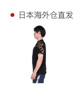 日本直邮Descente 排球半袖T恤 DV4FHTX1UB BKBW(Men’s) 运动上