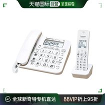 (Japan Direct Mail) Panasonic Panasonic Telephone RU RU Ru Telephone workshieht-это деликатный и