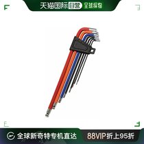 (Japan Direct Mail) GIZA PRODUCTS Five Gold Tool Corner Wrench Suit 7 Time-saving And Labor-saving