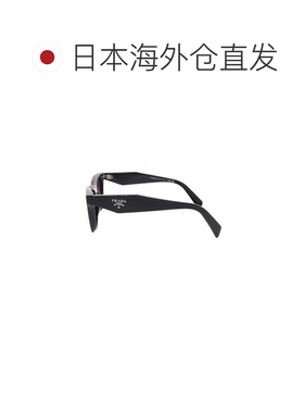 日本直邮中古奢侈品Prada普拉达女A级95新sunglasses墨镜塑料其他