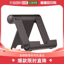 (Japan Direct Mail) Amazon Sith tablet is compatible with black L6LSH002-C with bracket phone