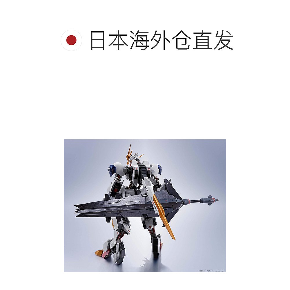 【日本直邮】ROBOT魂机动战士高达铁血Gundam Barbatos Lupus Rex - 图1