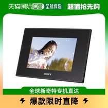 (Japan Direct Mail) Sony Sony Digital photo frame A72N black DPF-A72N B