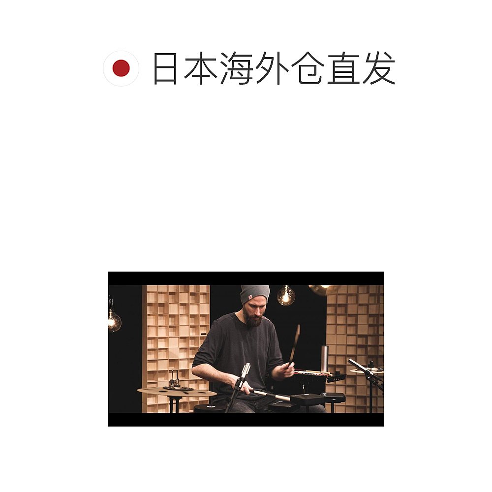 【日本直邮】麦尔打击乐 CajonTomTap暹罗橡木制木箱鼓/卡宏鼓 - 图1