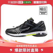 The Japanese Straight Mail Mizuno Mens Shoes