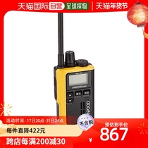 (Japan Direct mail) Jianwu Demitos mini repeaters radio transceiver yellow UBZ-M31Y
