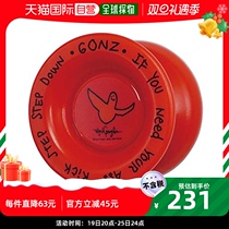 (Japan Direct Mail) Yo-yos fresh matter Mark Gonzalez a yo-yo red.