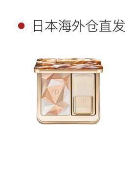 日本直邮CPB肌肤之钥高光散粉修容整套10g立体自然轻奢显色正品