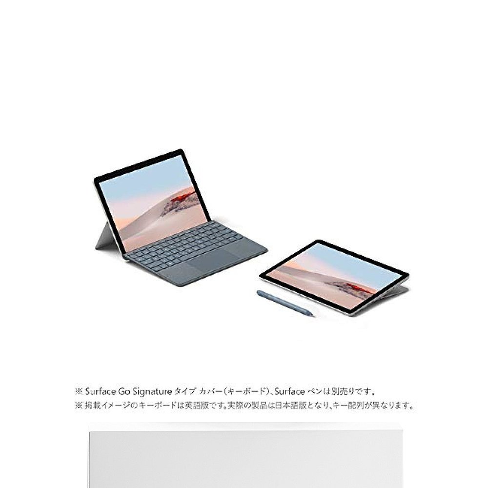 微软surfacego2电脑在家办公商务平板电脑128GB10.5英寸 - 图3