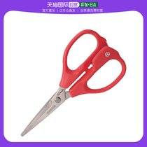 Japan Direct Mail Engineer General Great Scissors and Scissors