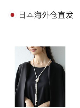 1h可退 日本直邮Three Four Time 女士珍珠吊坠项链 85450104链子