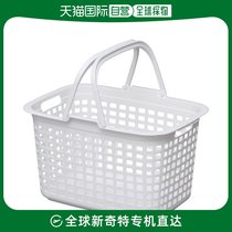 Japan Direct Mail Japan Direct Purchase IRIS 227866 Laundry Basket Pure White LB-M-PWH