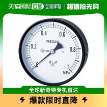 Japan Direct mail migishita star (pressure gauge) (Type A vertical type diameter 100mm) pressed 0