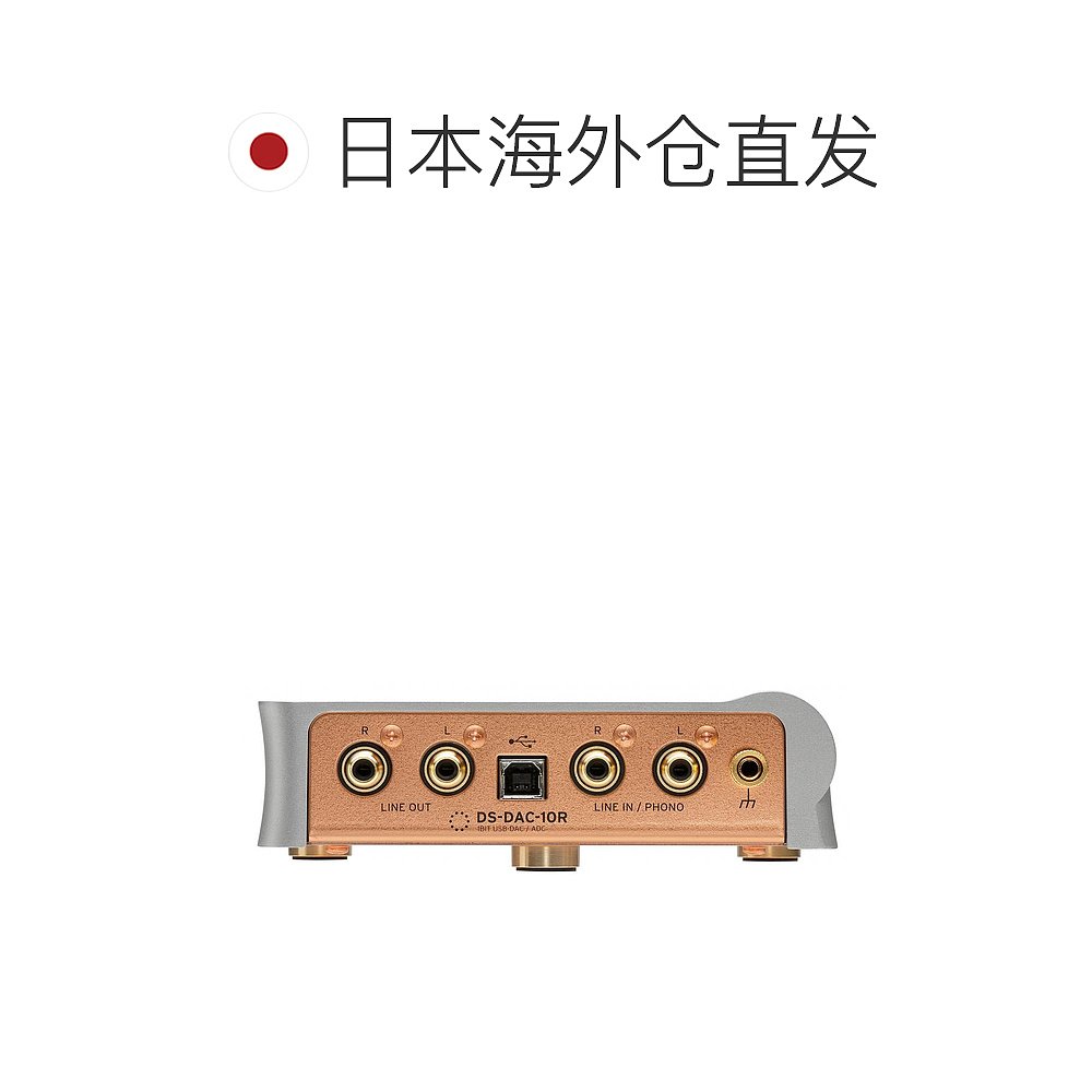 【日本直邮】KORGDAC USB数模转换器声音输入1bit DS-DAC-10R播放 - 图1