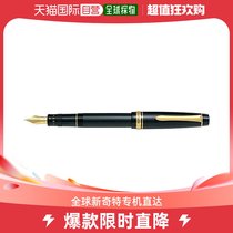 (Japan Direct Mail) PilOtto the fine wordnet black FJ-3MR-NB-FM