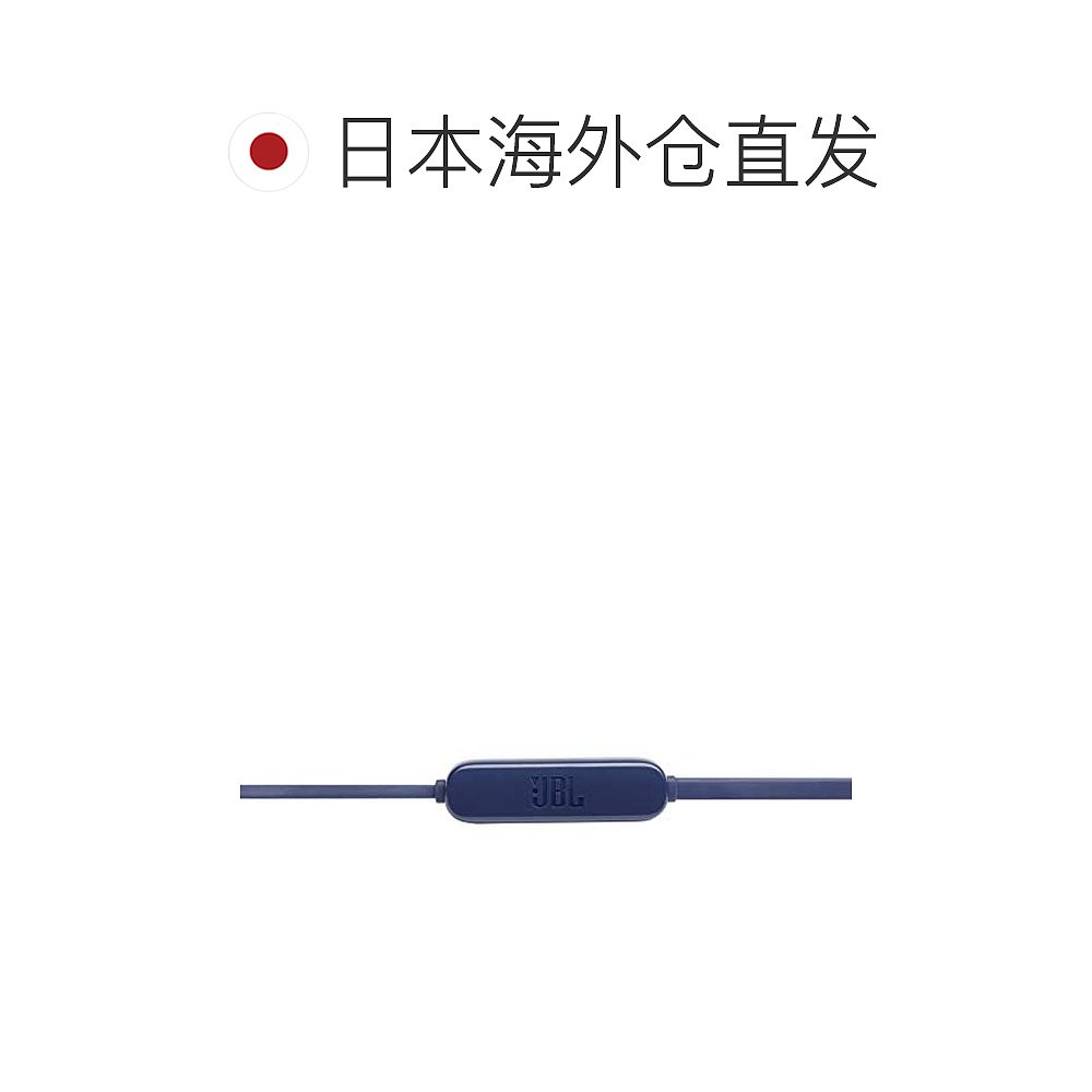 【日本直邮】JBL T115BTBLU无线蓝牙耳机配磁石挂脖式蓝色TUNE115 - 图1
