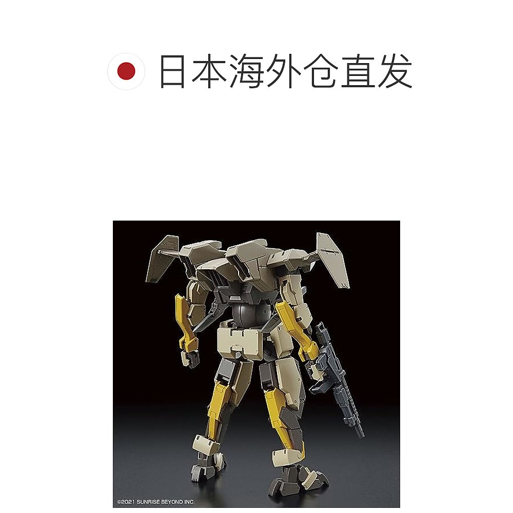 【日本直邮】万代拼装模型HG境界战机 布雷迪机甲 1/72 上色版 - 图1