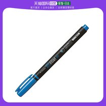 (Japan Direct Mail) Tombow Dragonfly Fluorescent Pen 80 10 Loaded Blue WA-SC89-10P