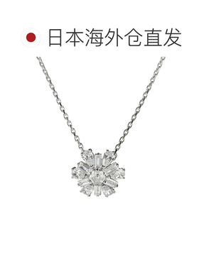 日本直邮施华洛世奇 Idyllia 女士吊坠项链银色5691484