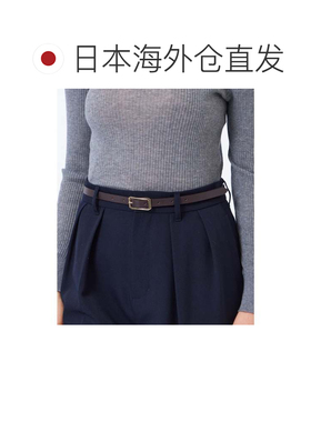 日本直邮MACKINTOSH PHILOSOPHY 双色双面腰带 棕色
