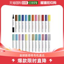 (Japan Direct Mail) PilOtto Thyme Pen Fine Words Round Core Metal Color 6 Color SJP120FN-6CM
