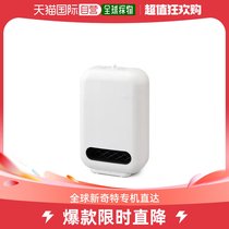 (Japan Direct Mail) Love Litho Yama Warmer 1200W ~ 8 post 23 × 36 × 13cm JCH-12