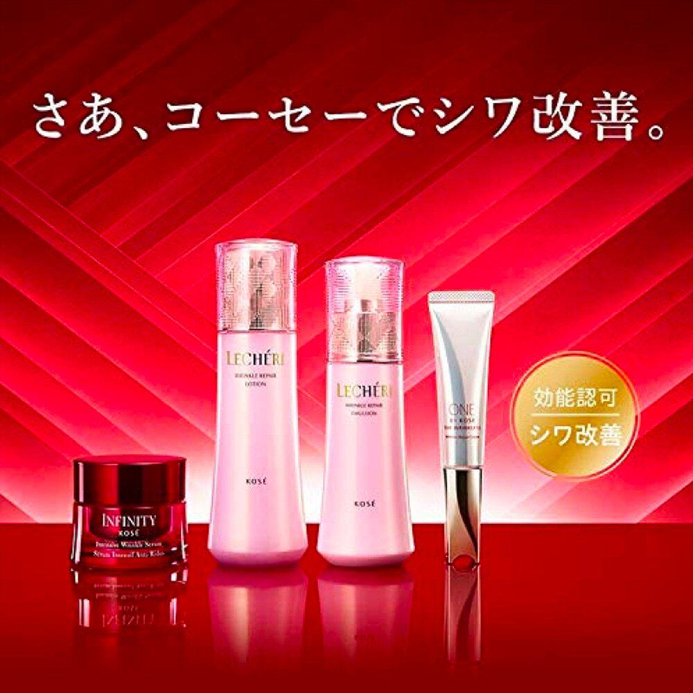 【日本直邮】高丝onebykose精华霜 天猫国际探物日本液态精华