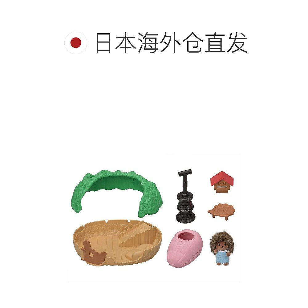 【日本直邮】EPOCH壹宝森贝儿家族可爱秘密之家套装毛绒过家家玩,淘宝优惠券,粉丝福利购,淘宝优惠卷