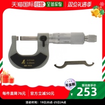 (Japan Direct Mail) Affinity Assay of a pneumatic measuring instrument micrometer measuring scale 02578935