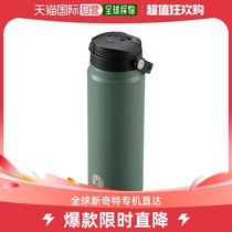 Japan Direct Mail (Japan Direct Mail) Captain Stag Deer Brand Stainless Steel Insulated Pot 600ml Olive U