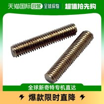 Japan Direct Mail Trusco Universal Screw Screws