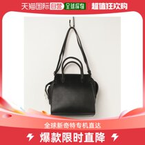 Japan Direct Mail BEAMS HEART Lady Synthetic Leather Boston Bag Dual-use Design Brief Fashion Big