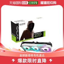 Japan Direct Post (Japan Direct Post) Xuanman Zhiyuan to the graphics card GDDR6 12GB GK-RTX4070Ti-E12