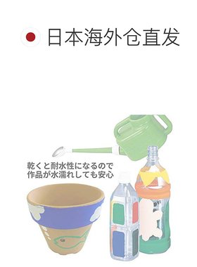【日本直邮】pentel派通文化用品飞龙文具绘画用颜料10个装钴蓝色