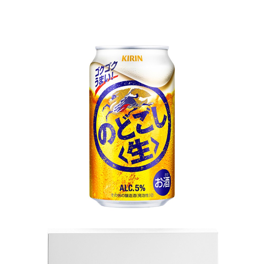 日本直邮日本直邮 麒麟 KIRIN  新流派生啤  5度  350ml  神奈川 - 图3