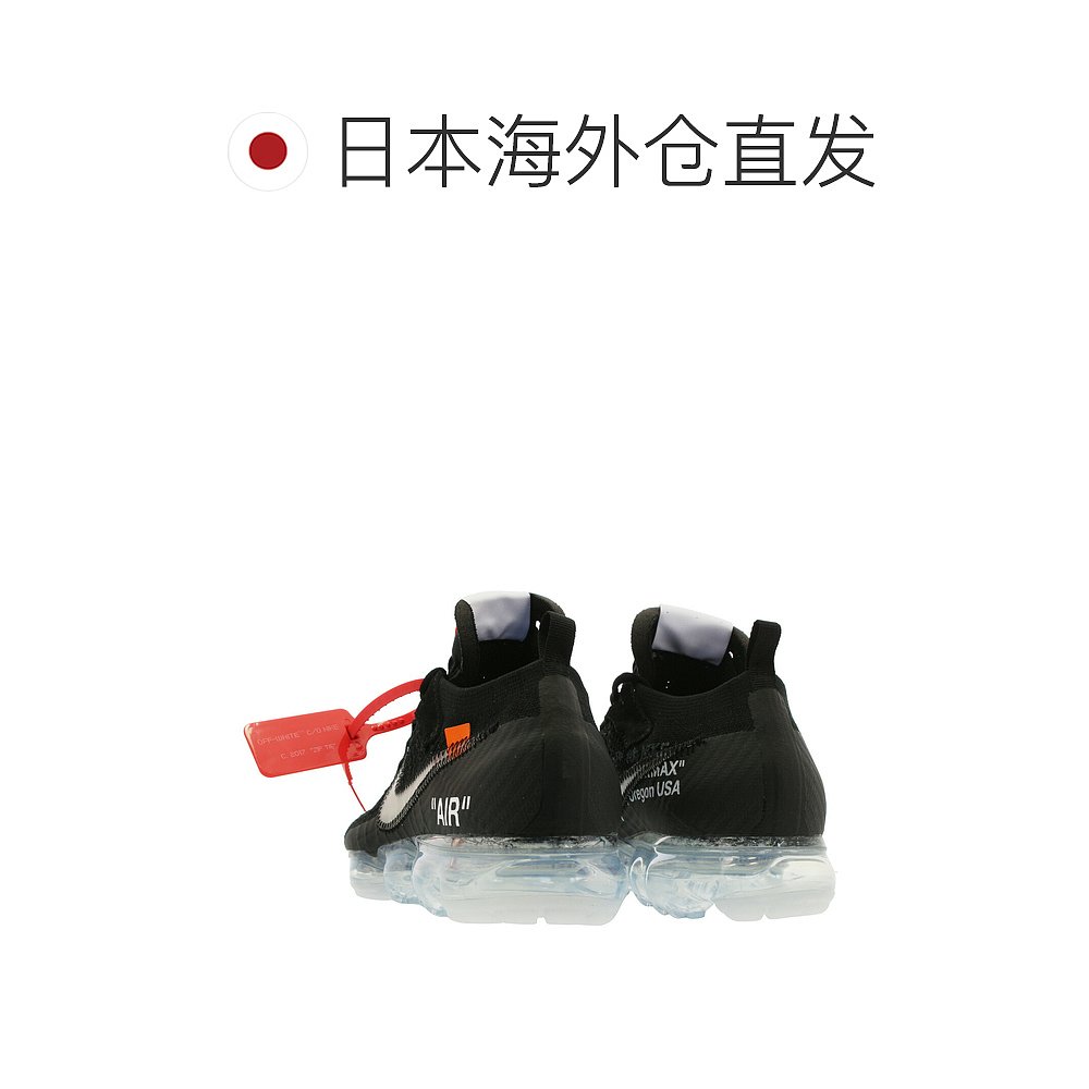 自营｜Nike 耐克 AIR VAPORMAX FLYKNIT 鞋 aa3831-002 - 图1