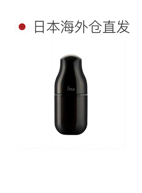 日本直邮茵芙莎IPSA ME臻奢焕活乳液50毫升正品