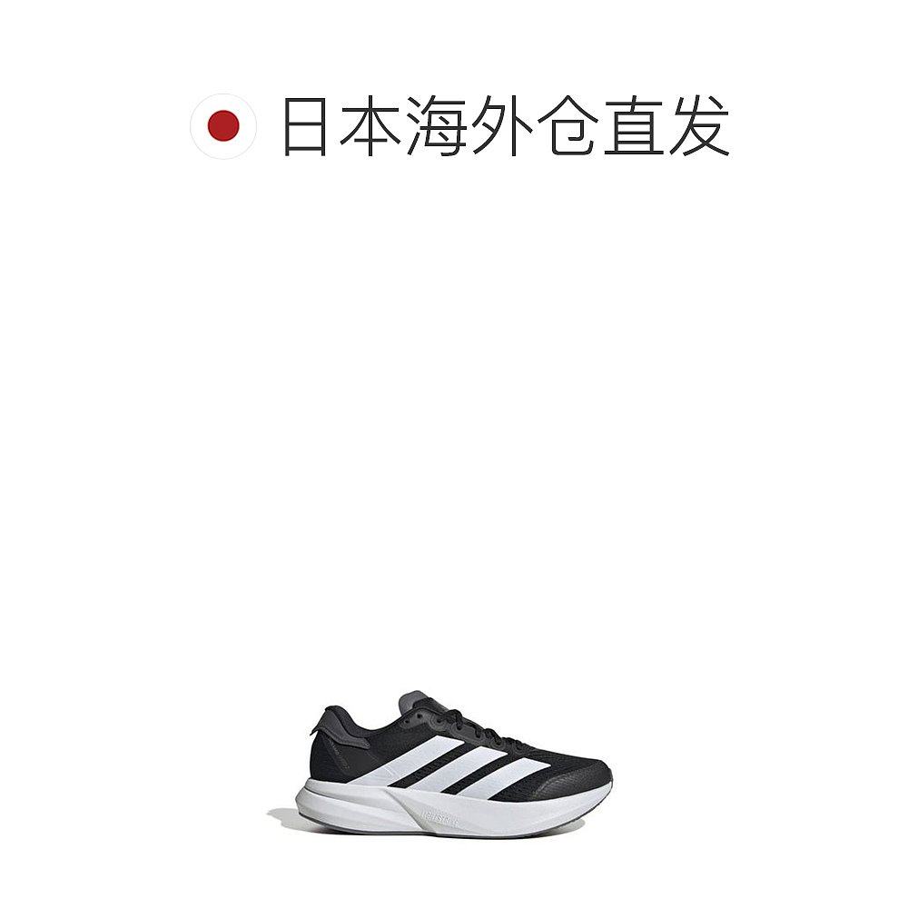 日本直邮 Adidas ADIZERO DURAMO SPEED 2 M 运动鞋跑步鞋 - 图1