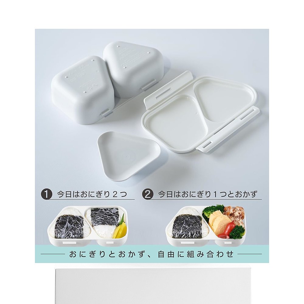 【日本直邮】Osk饭团午餐便当盒465ml 灰 付押型 抗菌 付扣 LS-15 - 图3