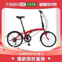 Japan direct mail Dahon folding bike red light daily travel brief Gimmick D6