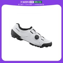 (Japan Direct mail) Shimano Jubilee Bicycle shoes XC300 white 46 0 (29 2cm)