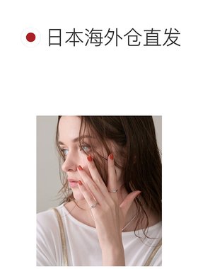 1h可退 日本直邮NOJESS 女士 四叶草镂空设计银饰钻石粉戒 302531